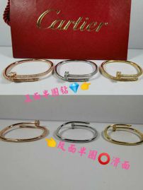 Picture of Cartier Bracelet _SKUCartierbracelet11lyx311263